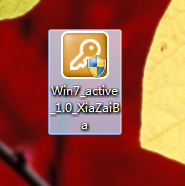 如何使用激活工具激活Windows7系统