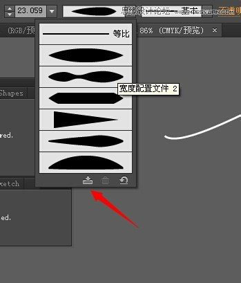 Illustrator绘制逼真的美女头发教程,PS教程,思缘教程网