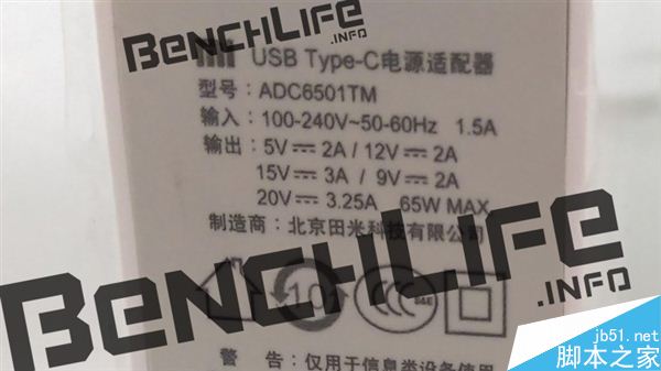 小米笔记本大曝光:15低功耗处理器i7-6500U