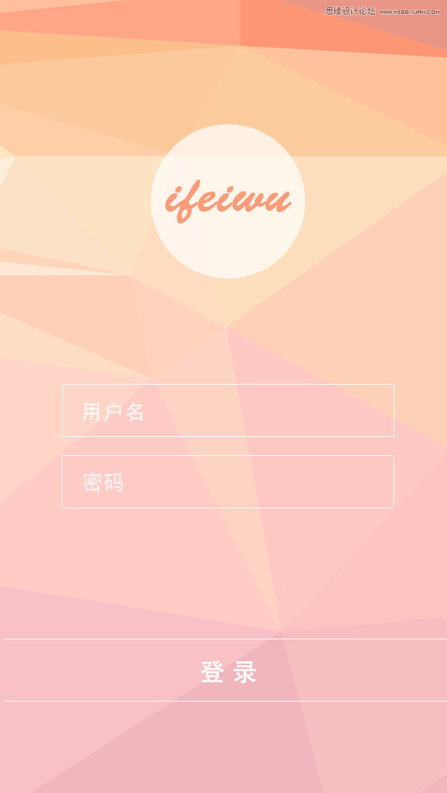 Illustrator简单快速的把图片变成几何背景,PS教程,思缘教程网