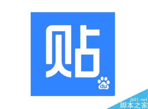 百度贴吧怎么解绑手机号？百度贴吧解绑/更换手机号码教程