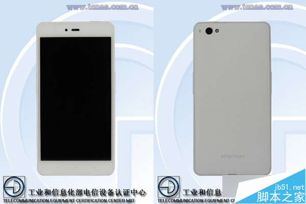 坚果手机10月19日再发新品