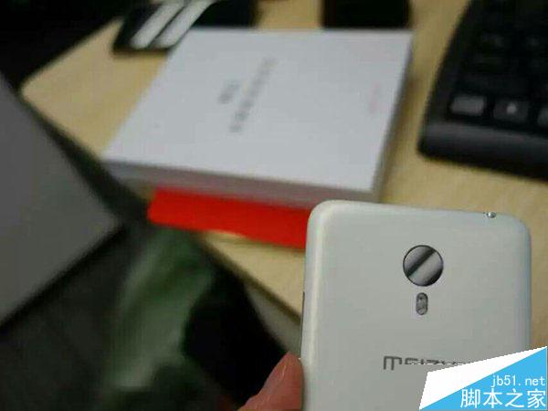 魅蓝新品发布会10月21日召开