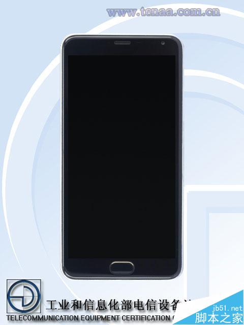 大升级！魅族明天要发布的新机就是它？MX5彻底悲剧