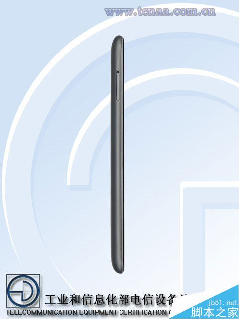 大升级！魅族明天要发布的新机就是它？MX5彻底悲剧