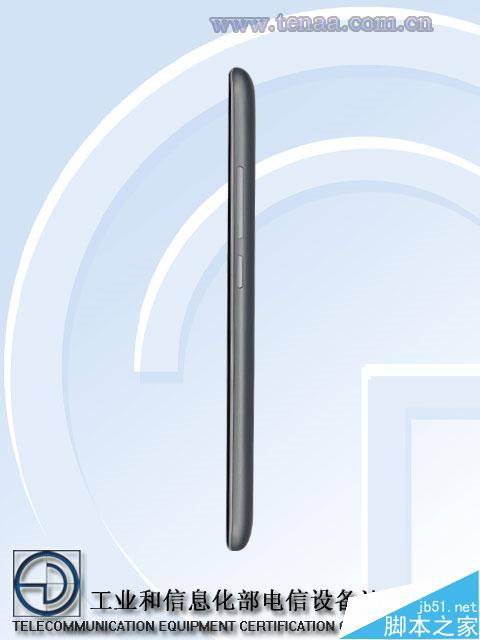 大升级！魅族明天要发布的新机就是它？MX5彻底悲剧