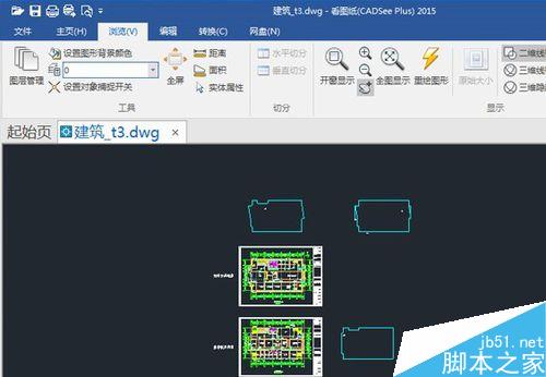 CAD文件版本高打不开怎么办