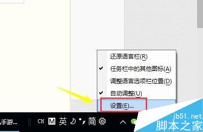 腾讯手游助手鼠标键盘失灵了怎么办？腾讯手游助手鼠标键盘失灵的解决方法