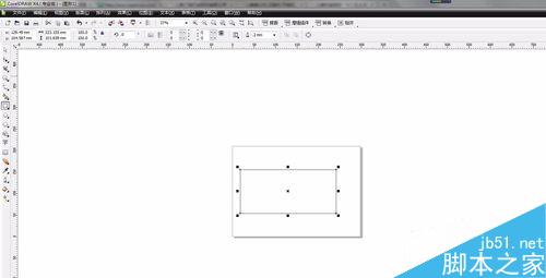 在CDR中如何调整图片的透明度？