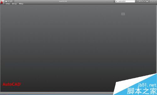 AUTOCAD中“圆角”的应用