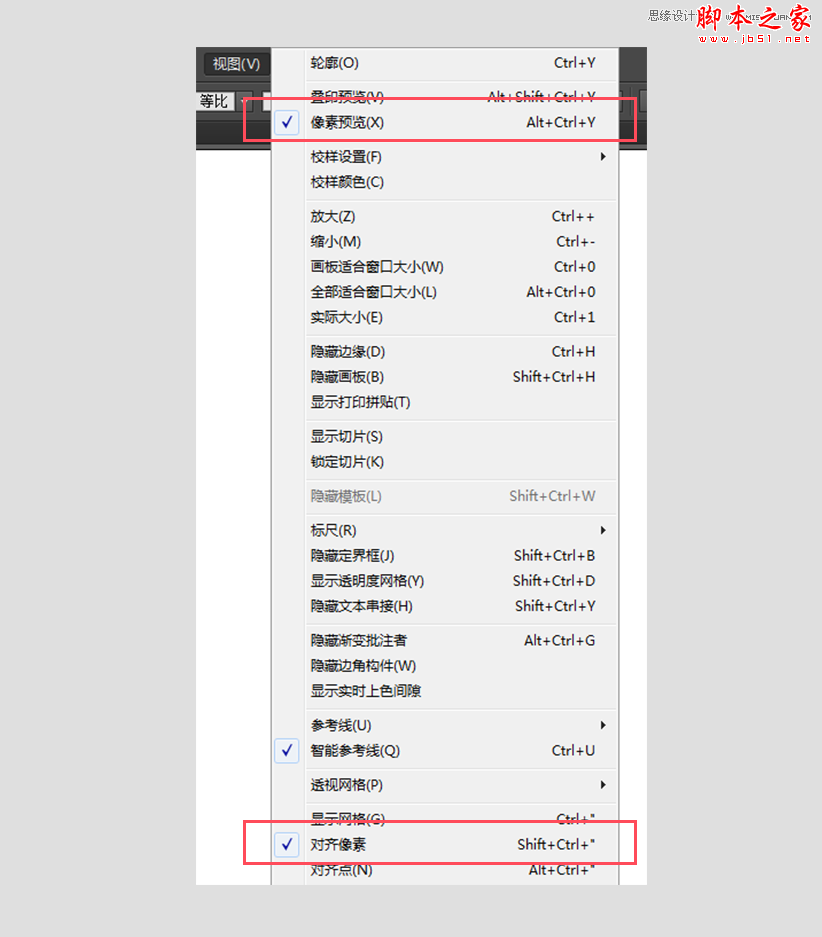 Illustrator设计细腻的网页纹理背景教程,破洛洛