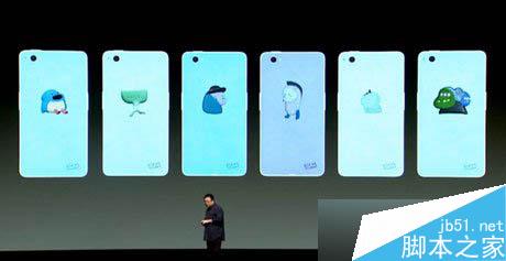 锤子手机发布会直播 坚果手机特别版发布会图文直播