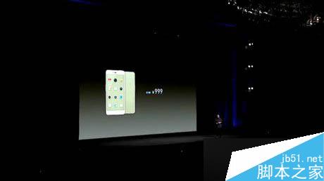 锤子手机发布会直播 坚果手机特别版发布会图文直播