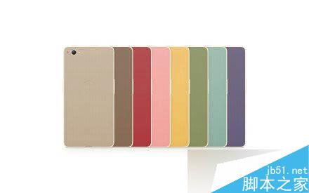 锤子手机发布会直播 坚果手机特别版发布会图文直播