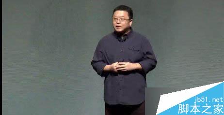 锤子手机发布会直播 坚果手机特别版发布会图文直播