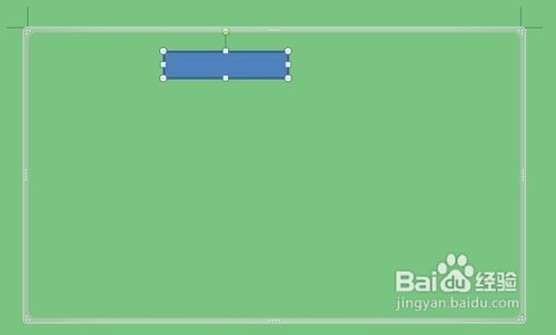 word画图怎么用？