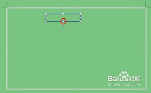 word画图怎么用？