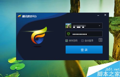 TGP怎么查询别人战绩?TGP查询他人战绩教程