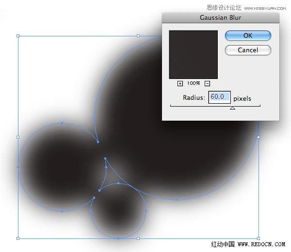 Illustrator设计时尚创意的音乐海报,PS教程,思缘教程网