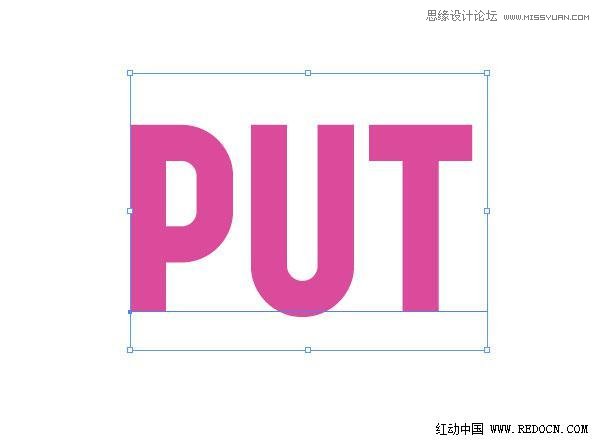 Illustrator设计时尚创意的音乐海报,PS教程,思缘教程网