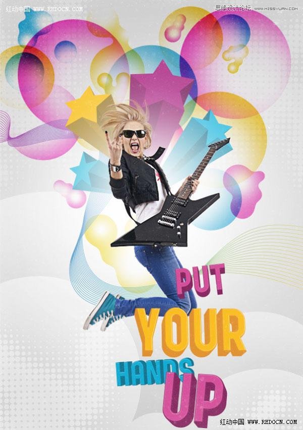 Illustrator设计时尚创意的音乐海报,PS教程,思缘教程网