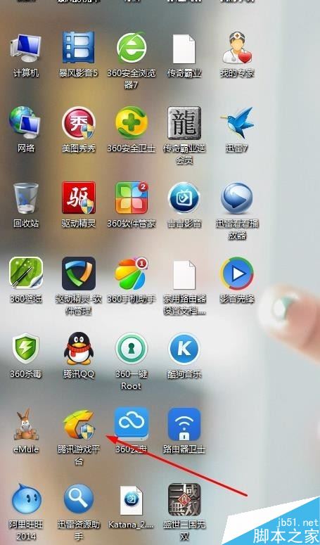 TGP玩穿越火线没有声音怎么办?
