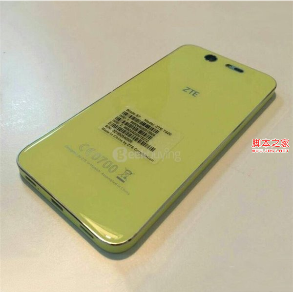 中兴blade s7怎么样 blade s7配置介绍