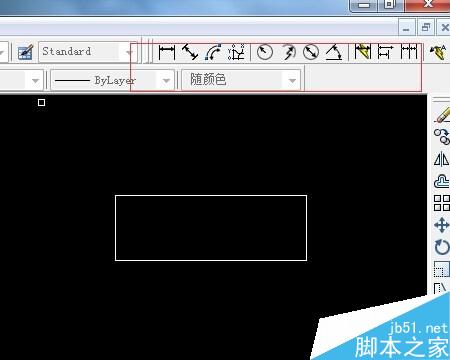 CAD基础绘图—复制命令