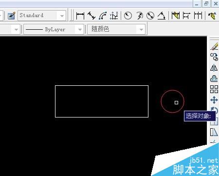 CAD基础绘图—复制命令