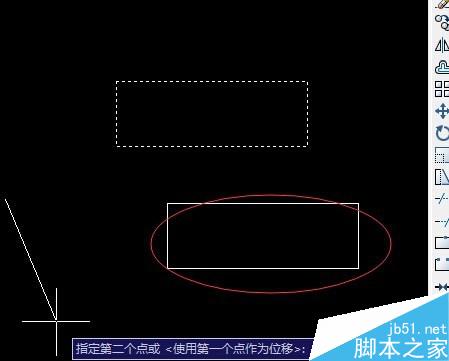 CAD基础绘图—复制命令