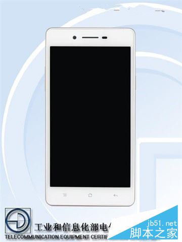 OPPO再添新机 R7s Plus、A33M亮相工信部