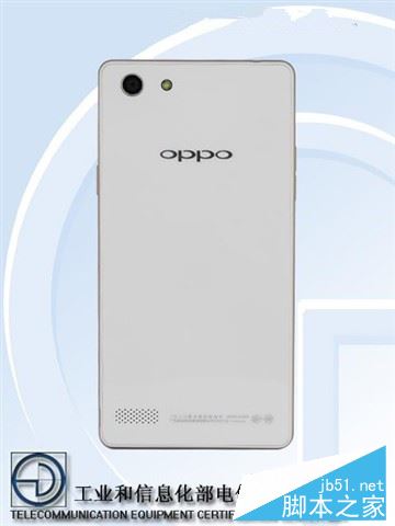 OPPO再添新机 R7s Plus、A33M亮相工信部