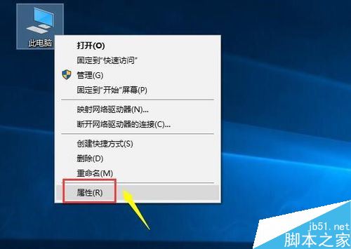 腾讯手游助手页面加载不出来怎么办？腾讯手游助手无法加载的解决方法