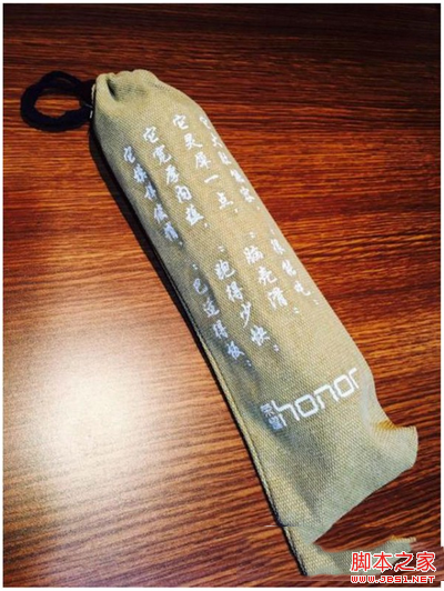 华为荣耀畅玩5x什么时候发布 华为荣耀畅玩5x发布时间