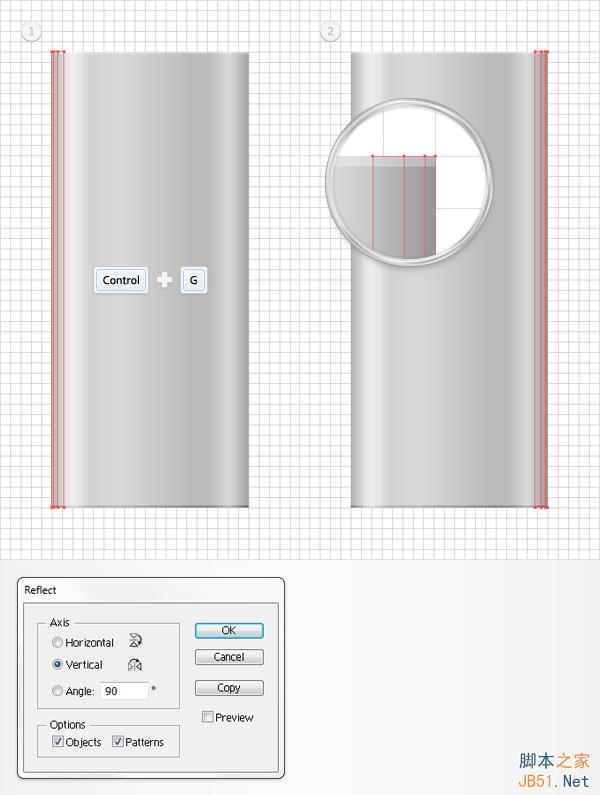 Illustrator绘制复古风格的打火机图标,PS教程,思缘教程网