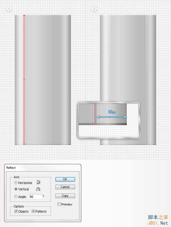 Illustrator绘制复古风格的打火机图标,PS教程,思缘教程网