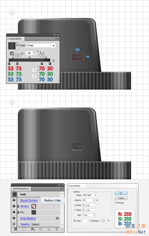 Illustrator绘制复古风格的打火机图标,PS教程,思缘教程网