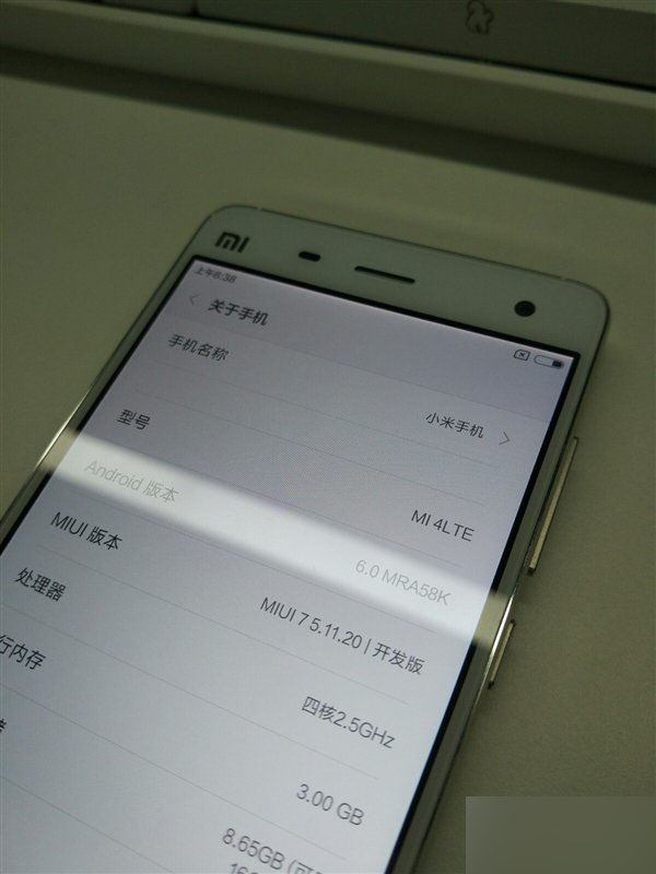 小米4的Androdi6.0版MIUI7就要来了