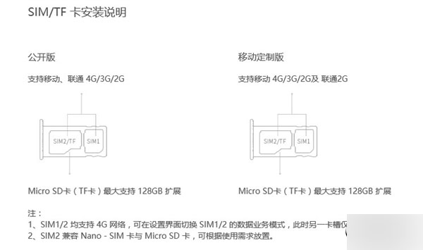 1099元金属机魅蓝metal开启预约：双11百万现货