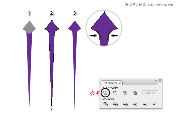 Illustrator绘制时尚彩色的逼真贝壳,PS教程,思缘教程网