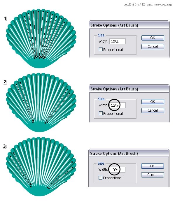 Illustrator绘制时尚彩色的逼真贝壳,PS教程,思缘教程网