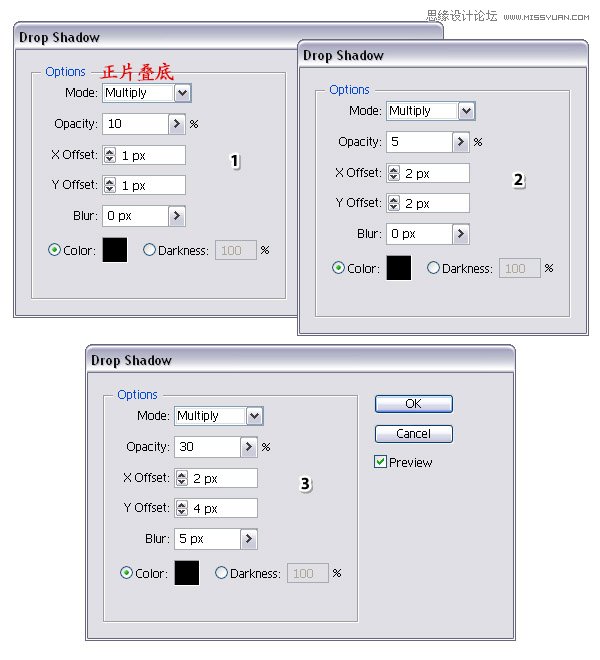 Illustrator绘制时尚彩色的逼真贝壳,PS教程,思缘教程网