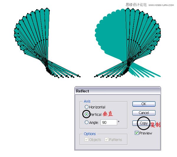 Illustrator绘制时尚彩色的逼真贝壳,PS教程,思缘教程网