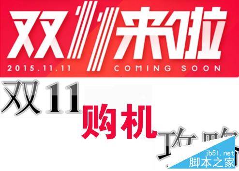 271445927065759110 271445927065759110.jpg