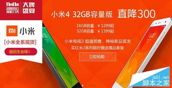 20151105_105023_991 20151105_105023_991.jpg