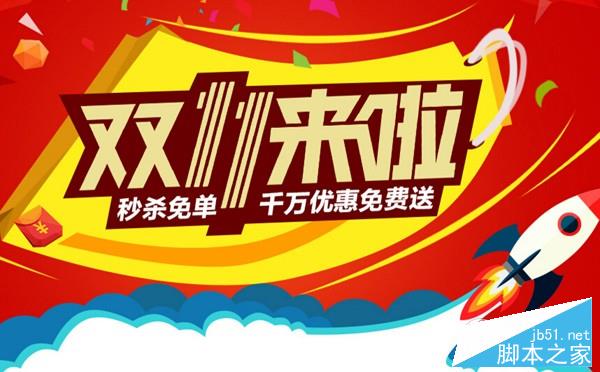 QQ截图20151105172254 QQ截图20151105172254.jpg