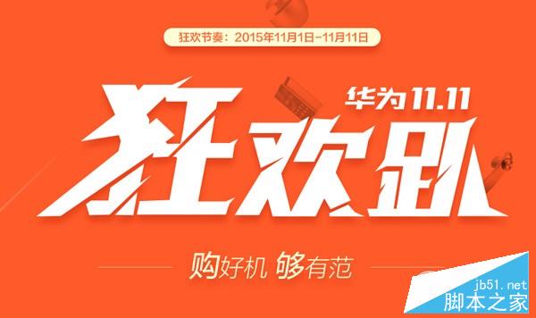 QQ截图20151105172417 QQ截图20151105172417.jpg