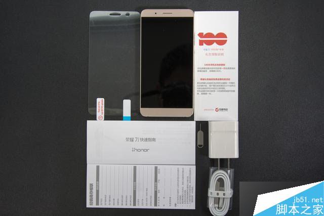 荣耀7i开箱美图赏