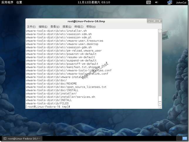 Linux-Fedora 16-2011-11-11-19-10-53