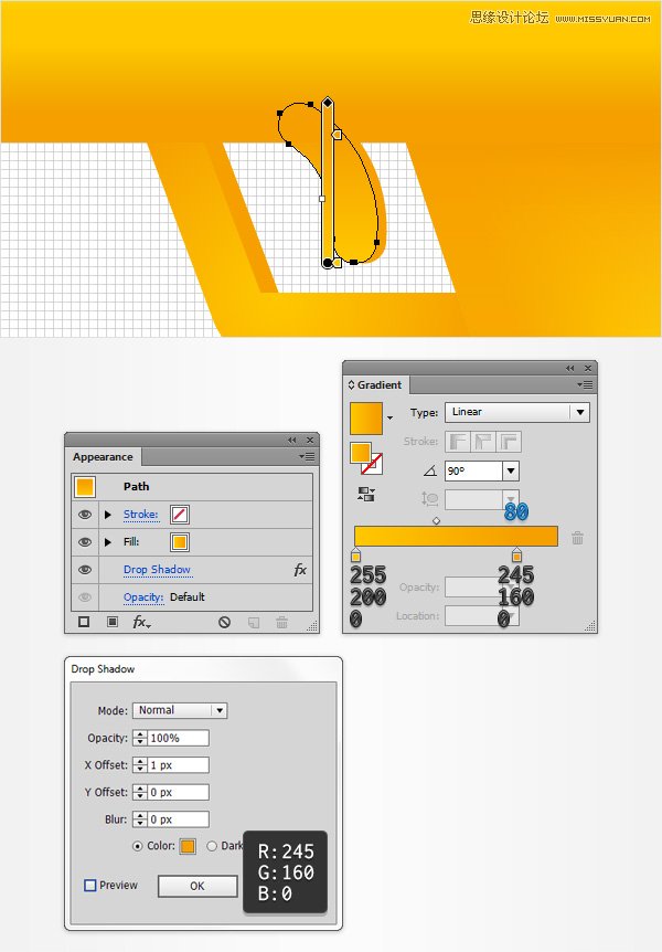 Illustrator绘制童趣十足的玩具水枪教程,PS教程,思缘教程网